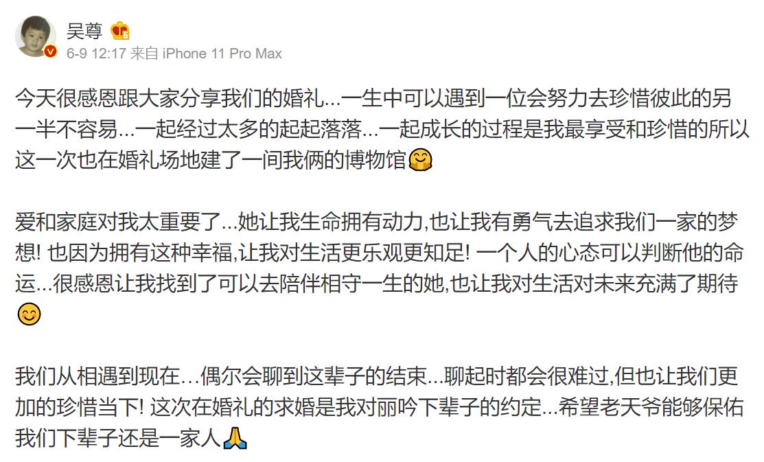 如果你的孩子追星你想对他说什么,孩子沉迷于追星的忠告