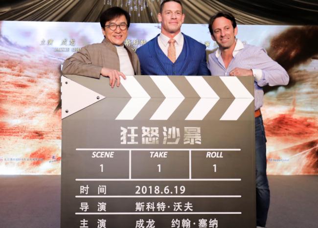 速激9辱华,速九事件影响票房