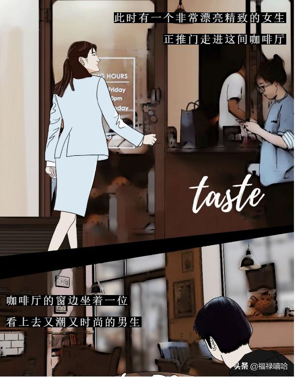 新年相亲加分秘籍|如何从手表分辨这个潮男的“真伪”