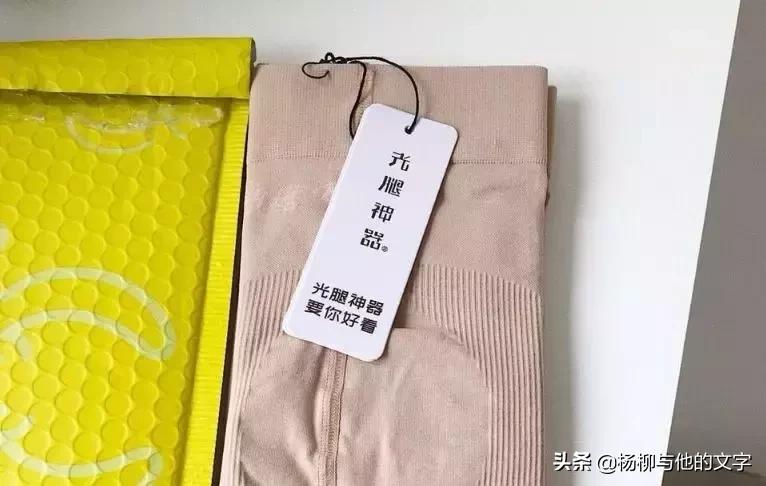 给不快乐女孩的信,给不开心的女孩子的信