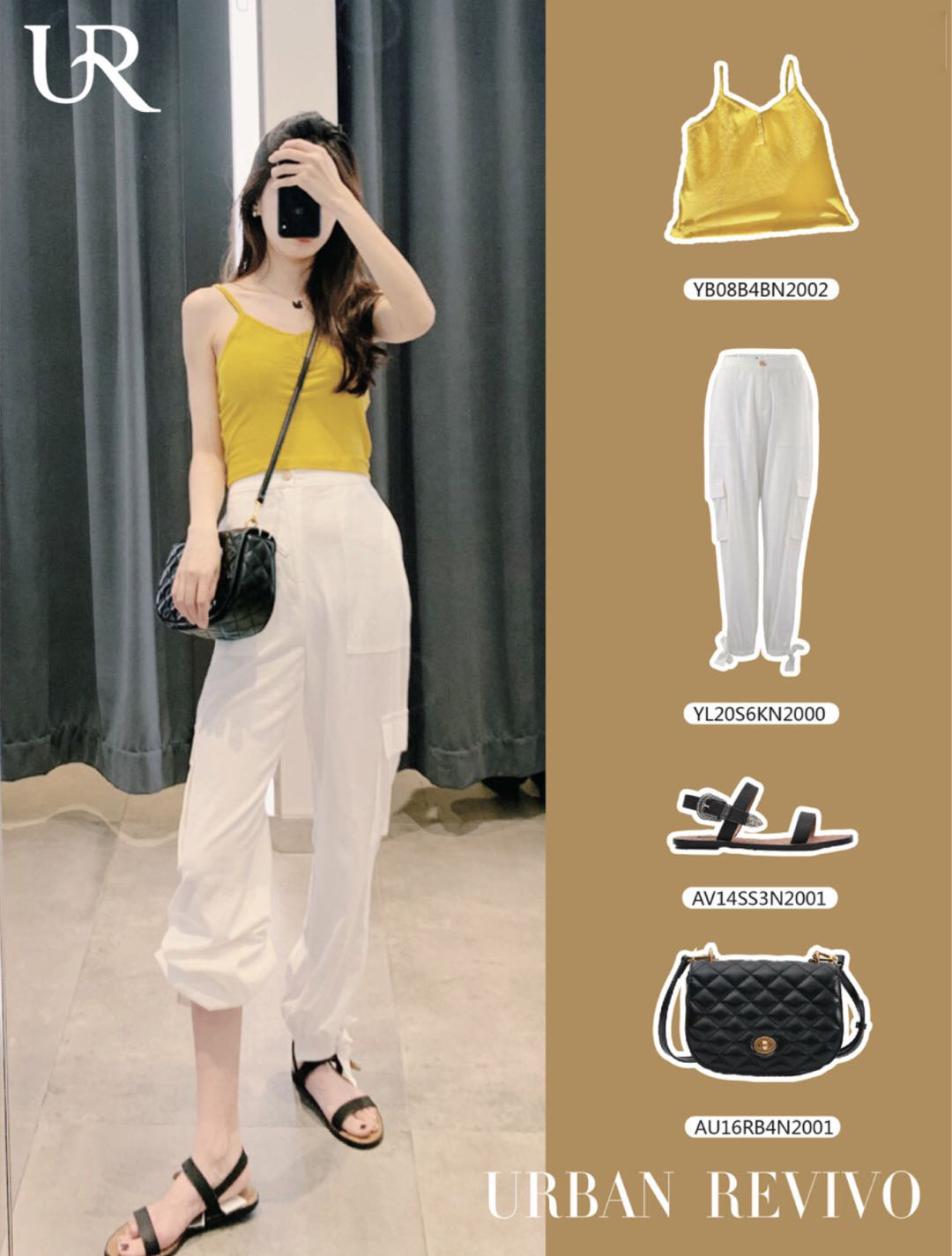 ur穿搭夏,ur试衣间穿搭