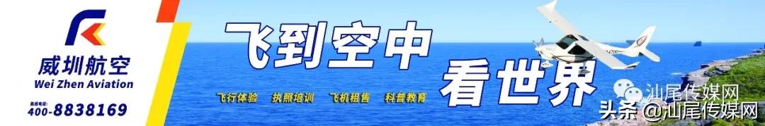 最新足球盛事,足球盛事