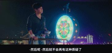 韩寒告别的句子,韩寒韩国韩寒