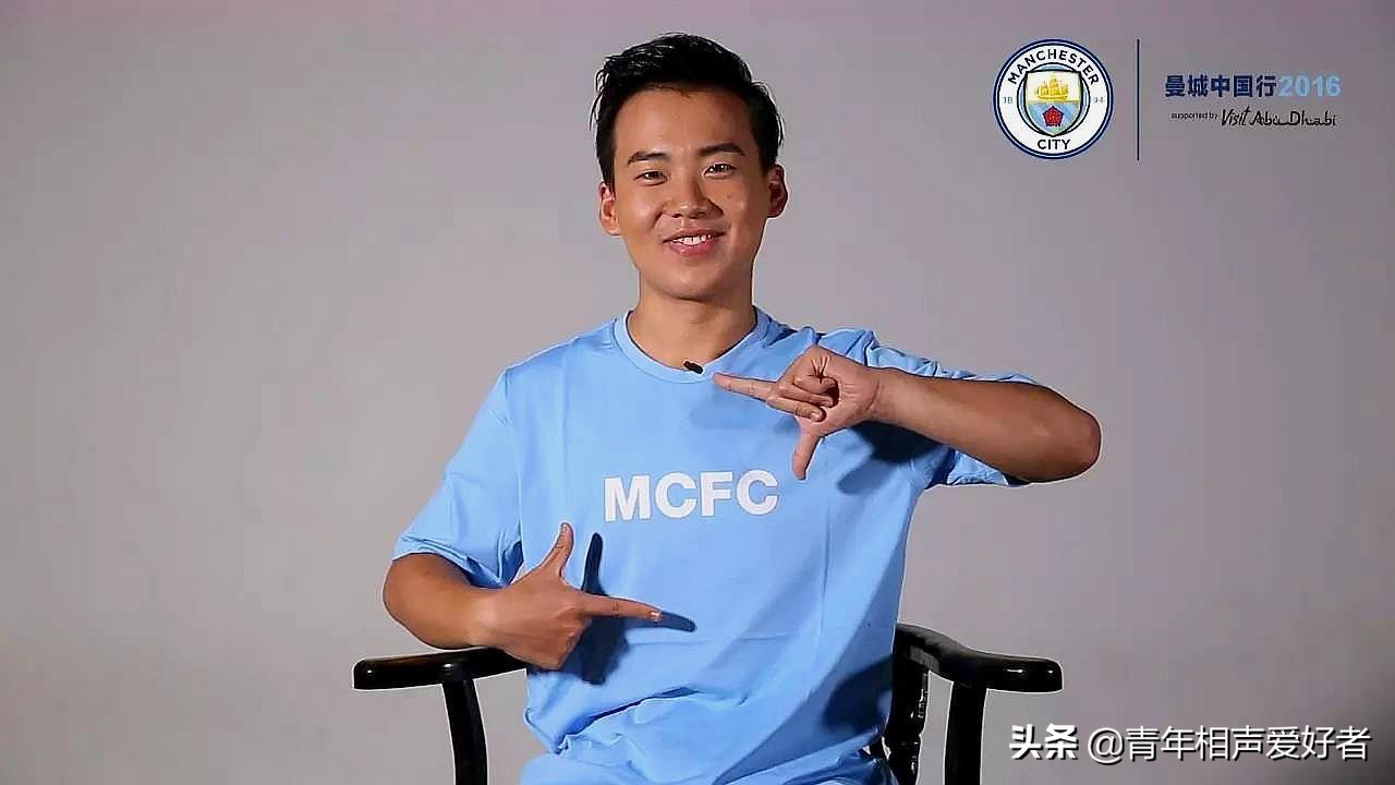 德云社竟有这么多球迷，高峰杨九郎是“死敌”，还有人送儿子踢球