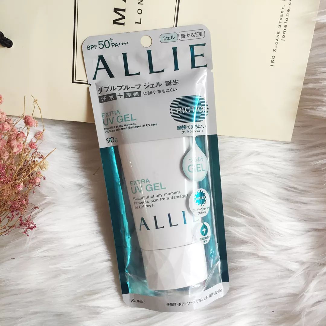 十大公认好用的防晒霜都有哪些,公认防晒效果超好的4款防晒霜