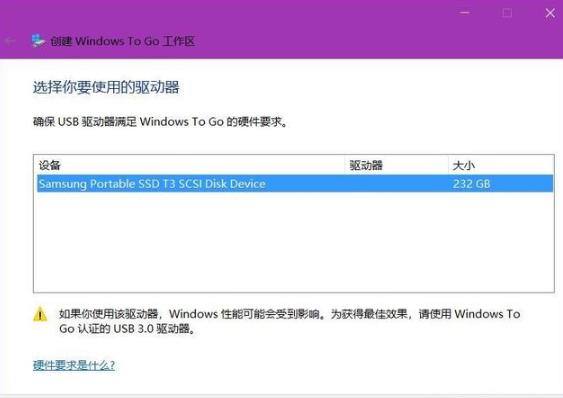 不需要使用u盘如何装系统,怎样用u盘给系统安系统
