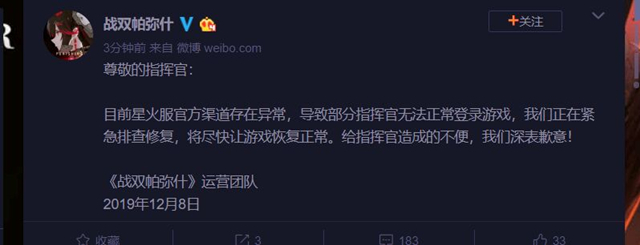 dnf这个游戏到底该不该舍弃,三个原因彻底醒悟