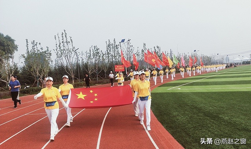 安新县体育公园开幕式,安新大健康体育公园足球比赛