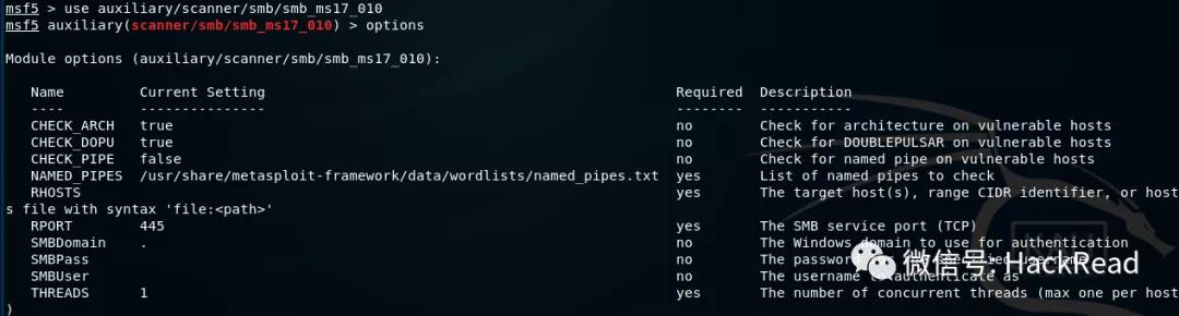 msf渗透测试,msfconsole使用教程