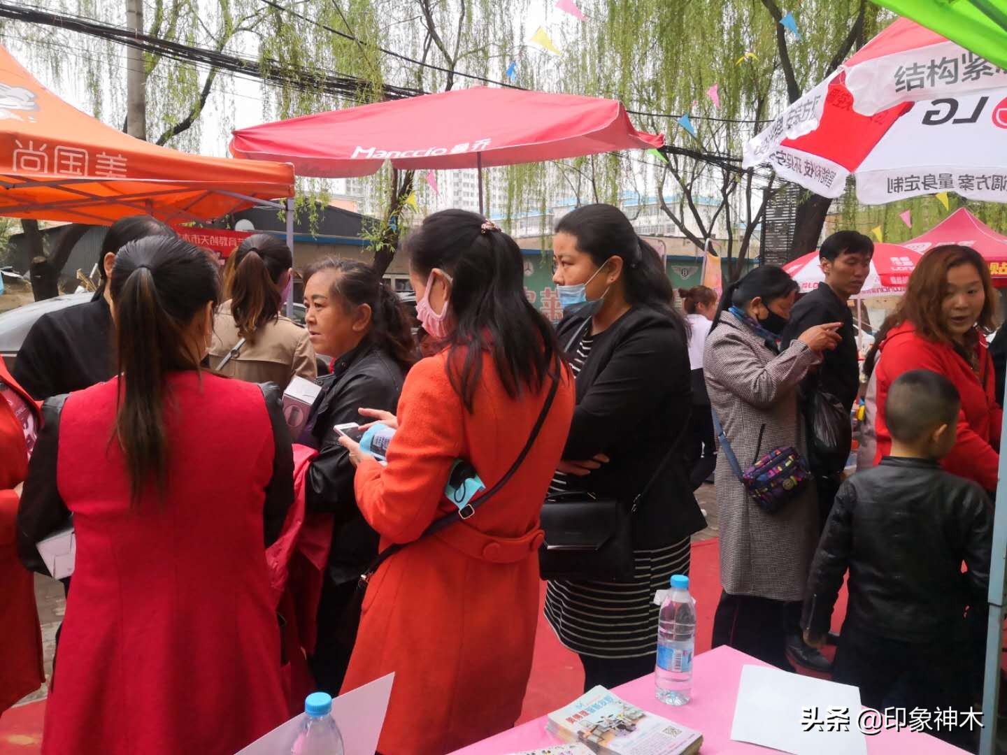 神木天创联盟乐学空间,天创联盟项目