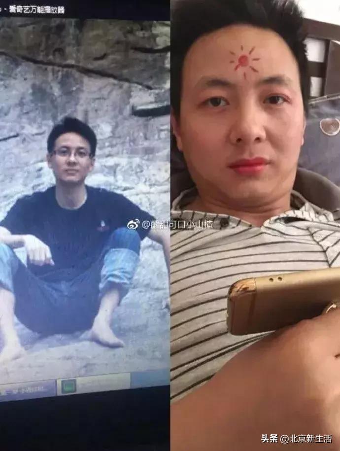 结婚前后老公的变化对比图,盘点男友结婚前结婚后的长相