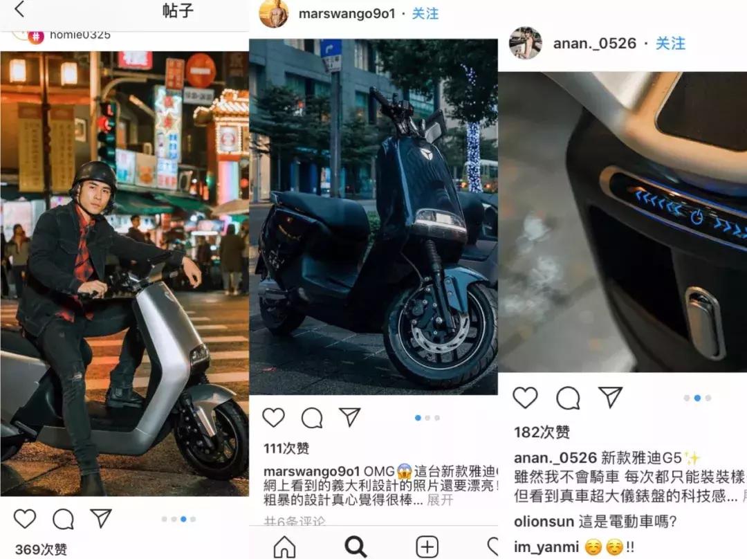 雅迪电动车g3-100的最大续航,雅迪g5锂电续航多少公里