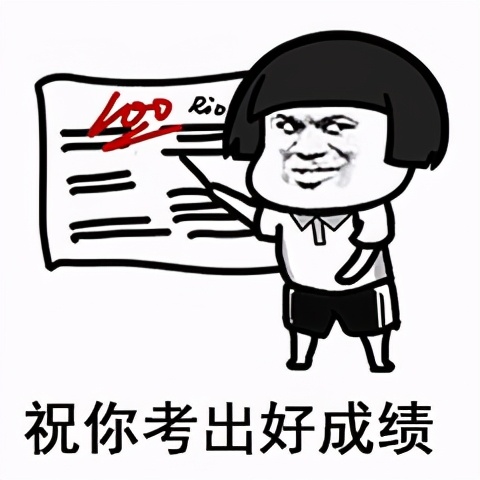 高一地理必修一土壤免费视频教学,高一必修一地理期末试卷