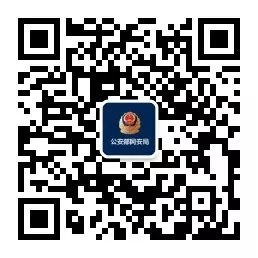 投资被骗不甘心拉他人下水,被骗投资自己又去骗人