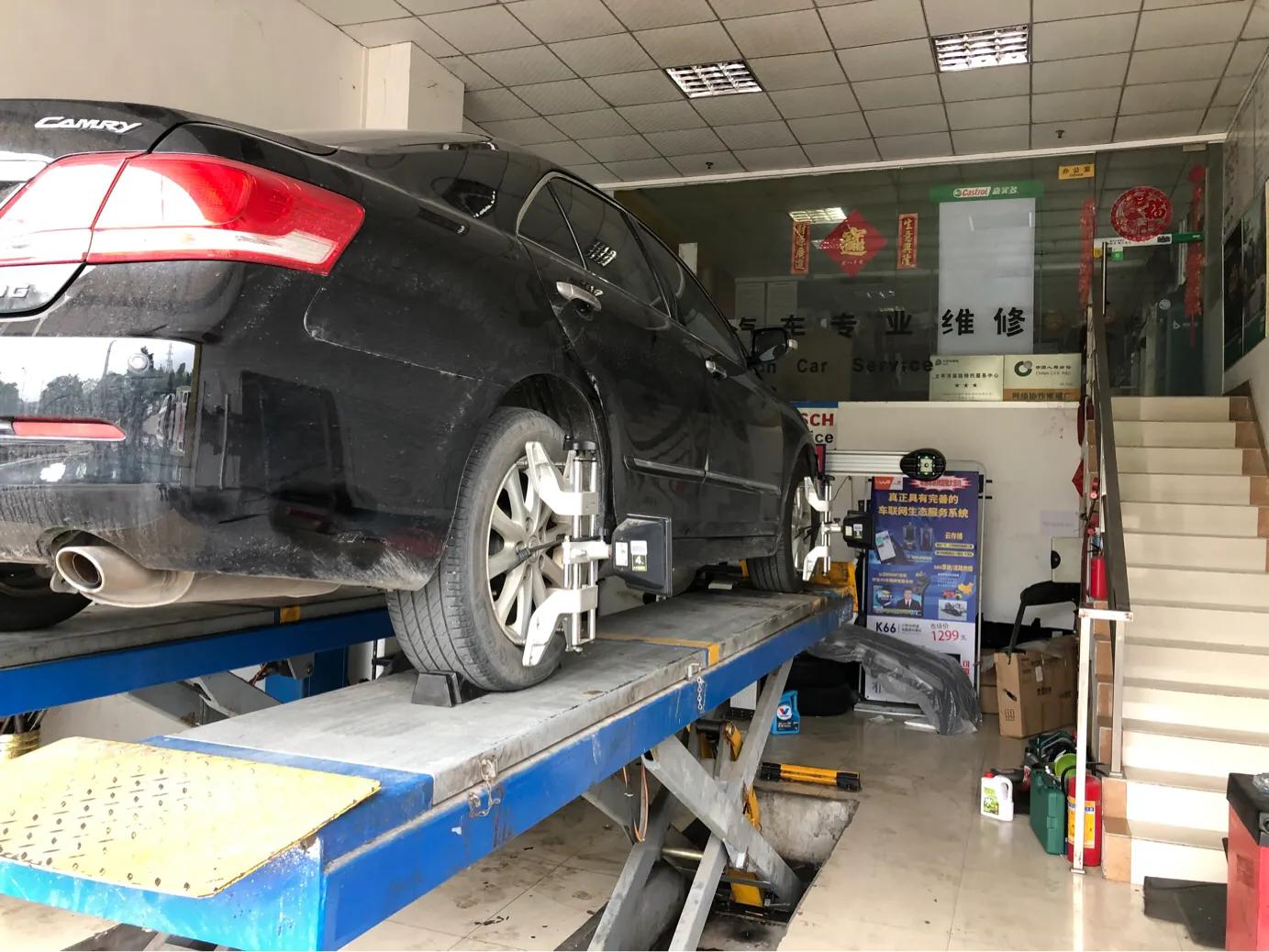 凯美瑞车身晃动怎么解决,凯美瑞行驶中摇晃怎么回事