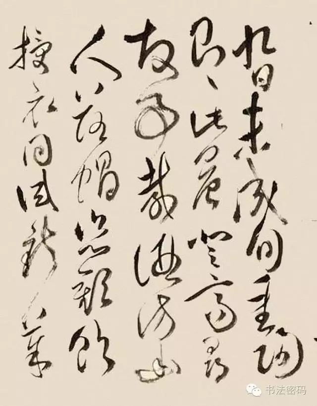 傅山和王铎哪个水平高,解小青讲解王铎与傅山书法