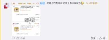 李现荣耀20s发布会完整,李现荣耀30新品