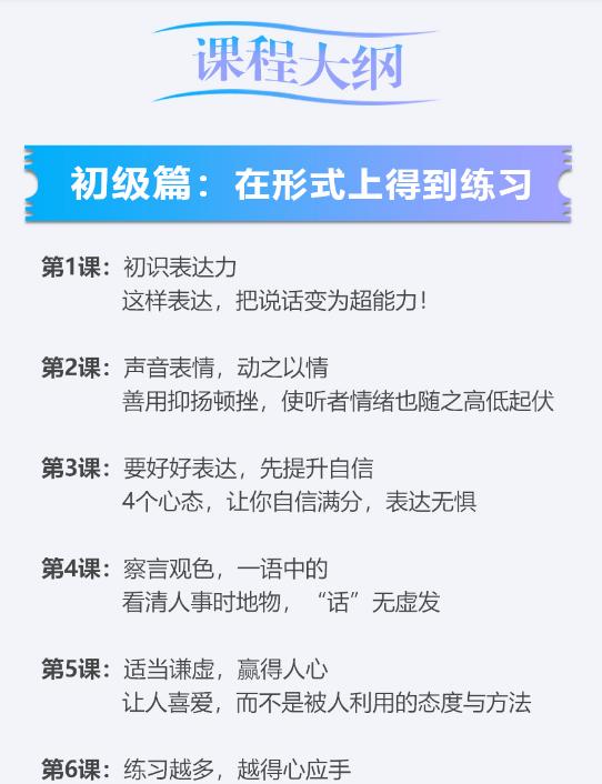为什么有的男明星会吸引男生喜欢,男明星追的人多吗