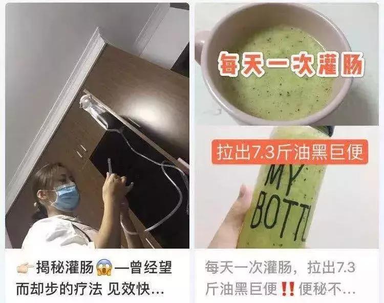 小红书健康养生怎么做,小红书的养生秘诀