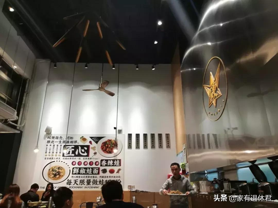 佛山50km徒步全攻略,佛山徒步美食攻略