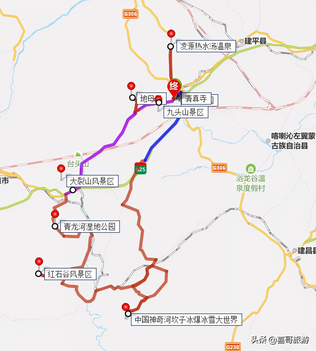 凌源旅游线路凌源什么地方好玩,凌源旅游自助游路线攻略