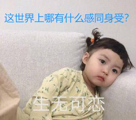 如果护士有段位,假如口腔护士有段位