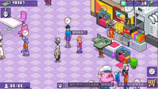 十大休闲挂机手游游戏,一款魔性火爆的休闲挂机游戏