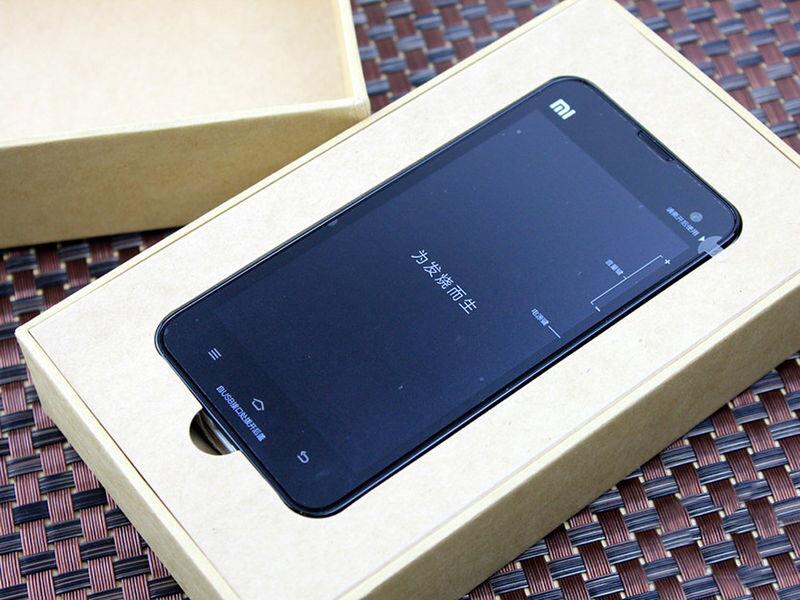 雷军引以为傲的全功能nfc,小米2a雷军发布会