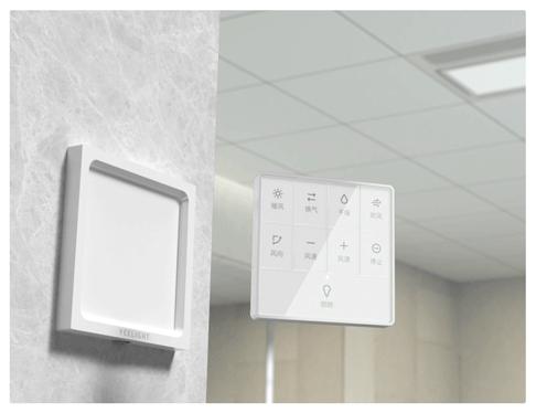 小米浴霸智享8号,小米智能浴霸最新款