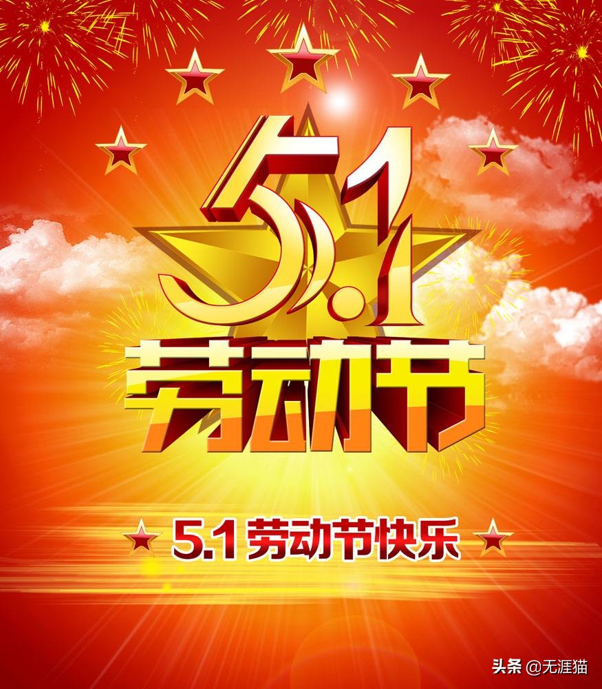 长假逛宜家,五一假期第一天去宜家