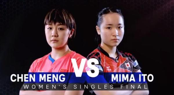 全面客观分析，王曼昱是当之无愧的东奥最佳第三人选