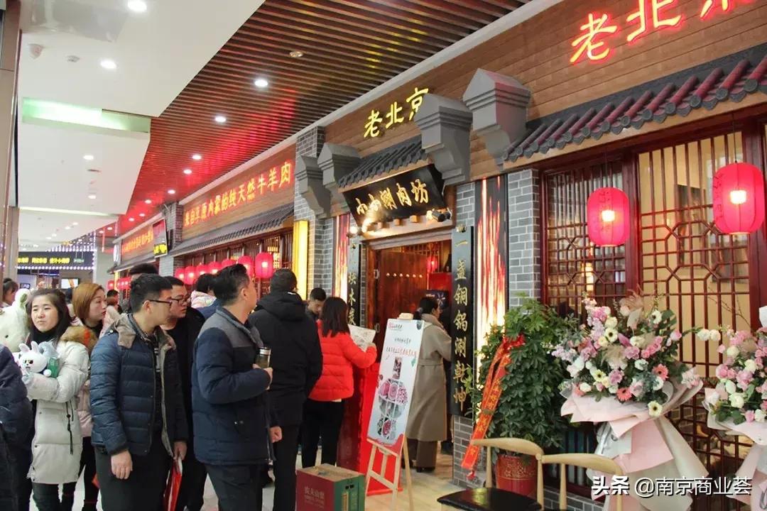 最新南京超级商业体,南京新开业商业综合体