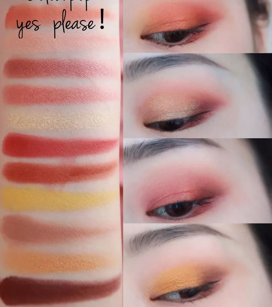 遮瑕高光口红眼影一共多少钱,高光眼影口红推荐