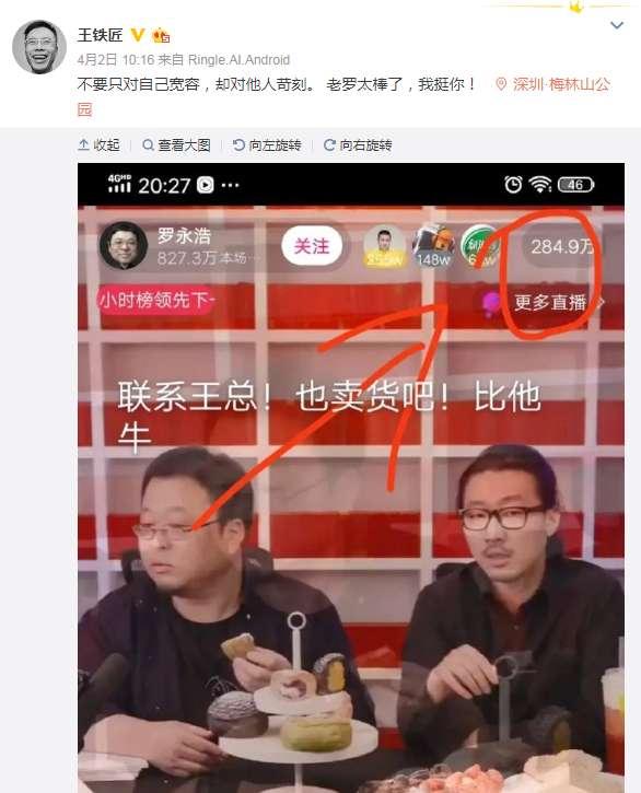 王欣回归4am,王欣回来了吗