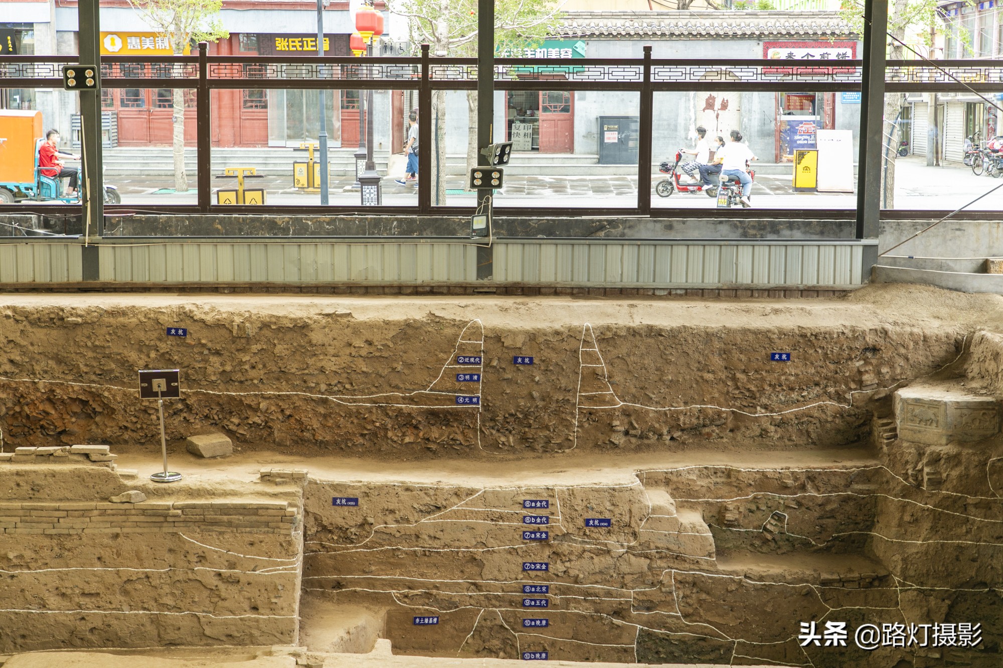 河北省牛城,河北省灵寿县牛城