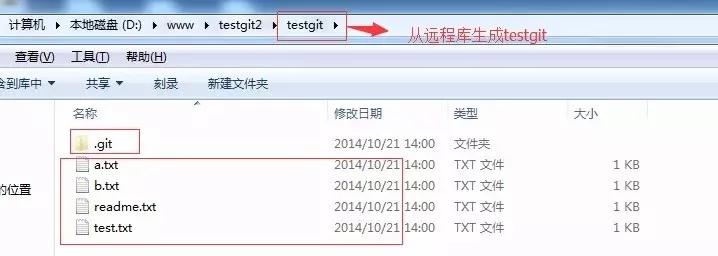 git使用教程实操,git入门教程简单易懂