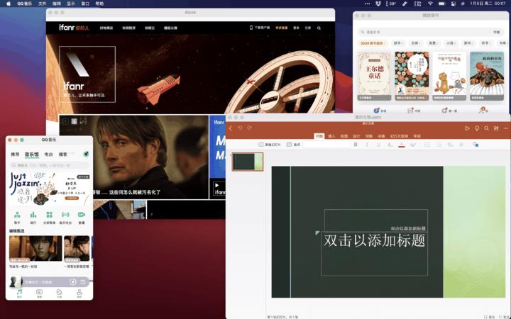 苹果macOS操作系统,苹果macos应用程序在哪里