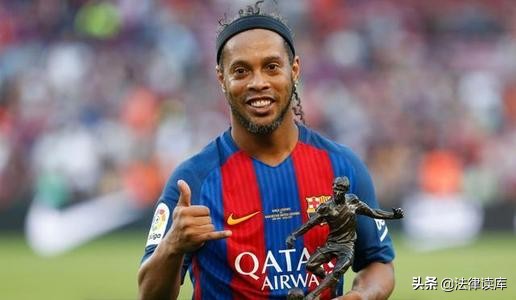 小罗持假护照视频,小罗为啥用假护照