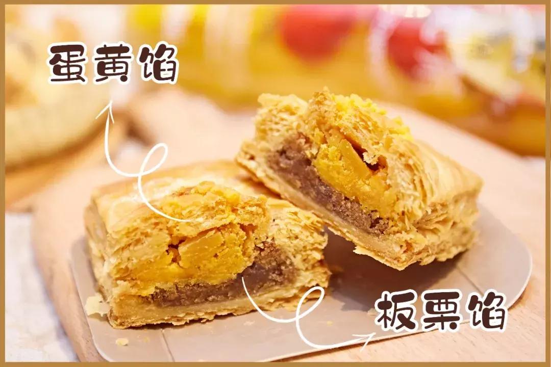 汕头老字号糖饼店,汕头最有名的蛋挞