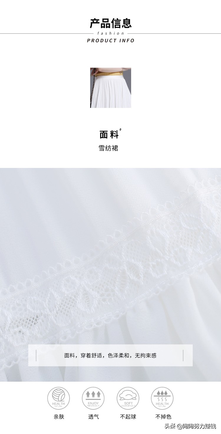 小个子穿衣搭配女气质技巧,小个子女生穿衣搭配技巧大全图片