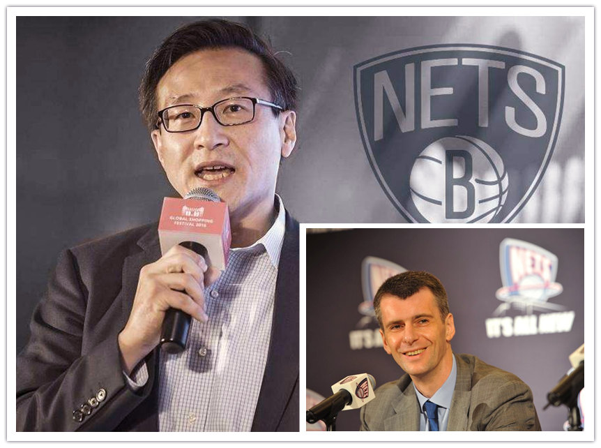 收购nba篮网,nba最新比赛篮网交易