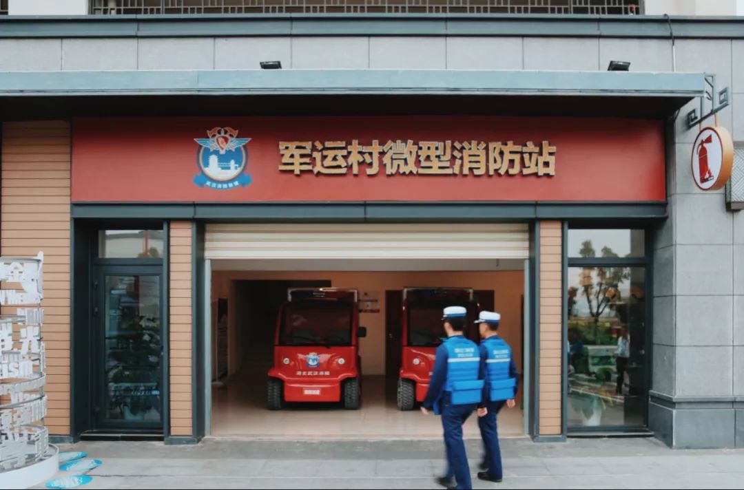 走，带你去看黄家湖畔的“蓝马甲”