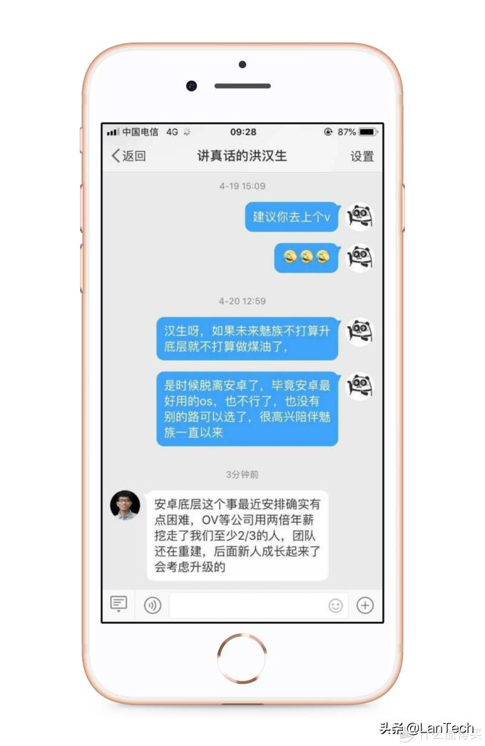 开机系统不稳定,开机不稳定重启