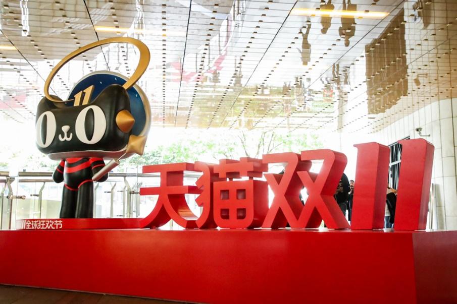 天猫双11直播话术,天猫双11百万客服联盟