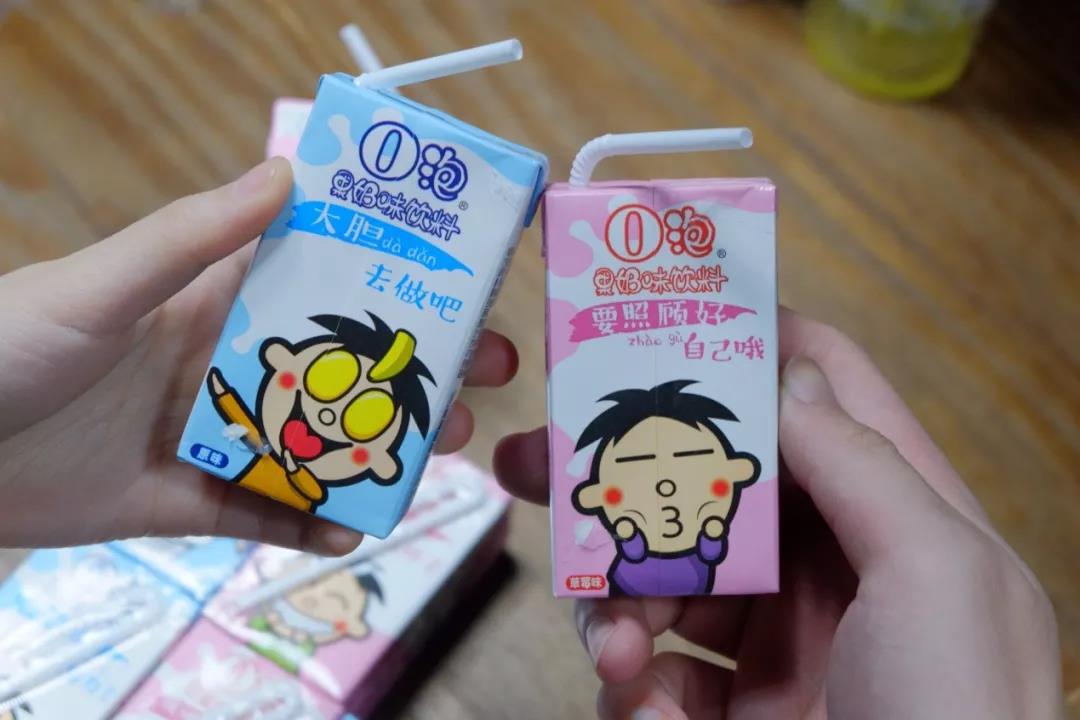 旺旺零食大测评,旺旺品牌的零食吃多少都不觉得胖