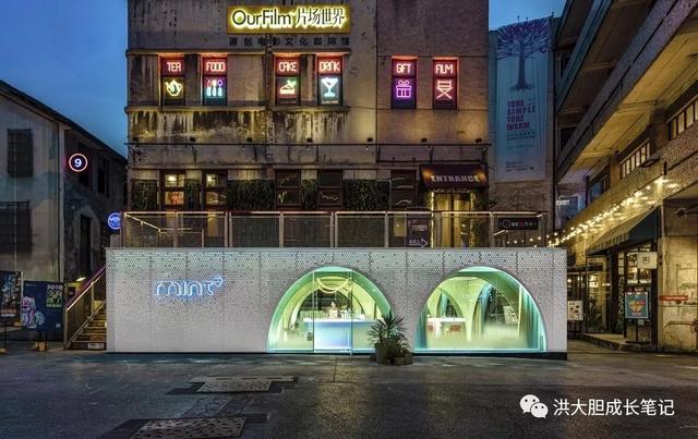 如何快速引爆店铺,一招教你引爆门店流量