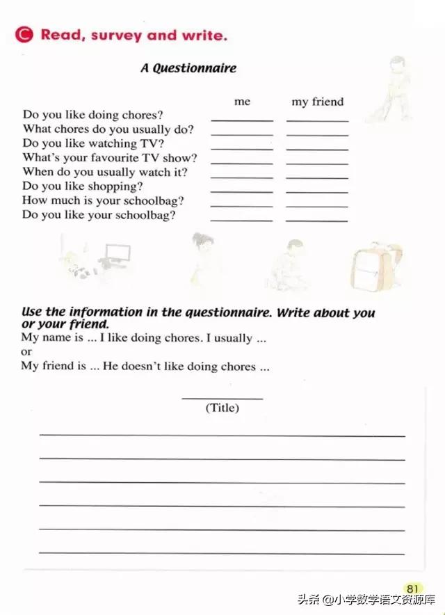 五年级上册英语pep单词表默写打印,五年级上册人教版pep英语思维导图