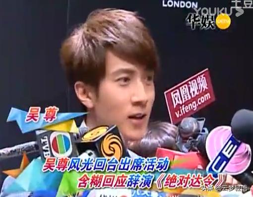 大张伟和罗志祥,墙倒众人推罗志祥视频