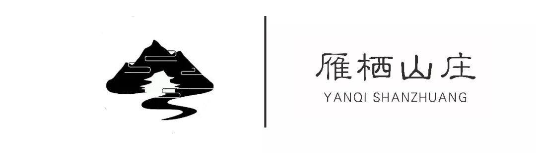 怀化侗乡秘境民宿,湖南怀化民宿前十名推荐