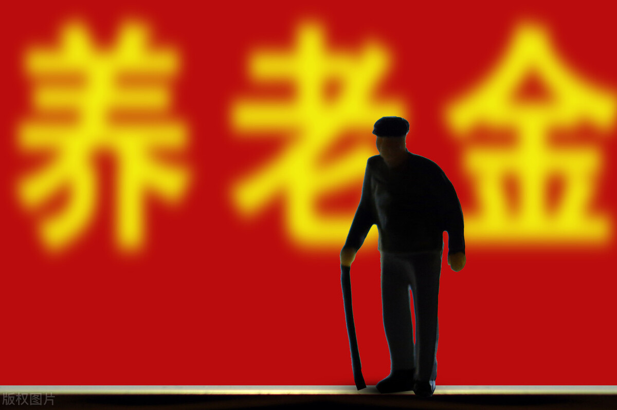 新办法过渡性养老金怎样计算,怎样计算过渡性养老金